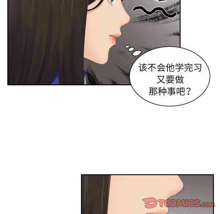 第40张