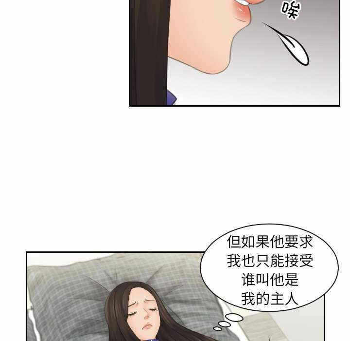 第42张