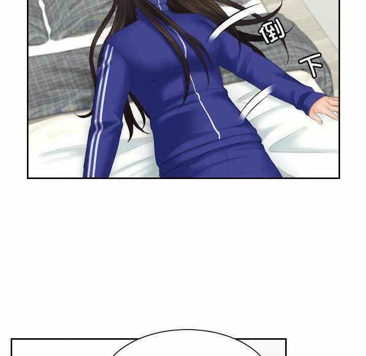第44张