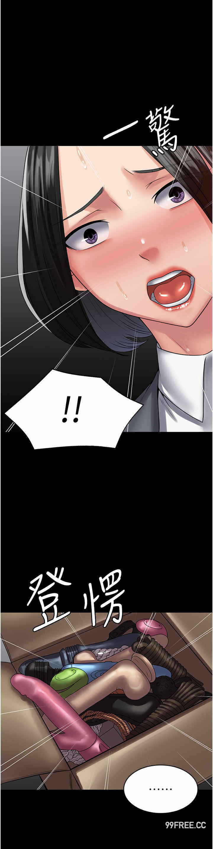 第16张