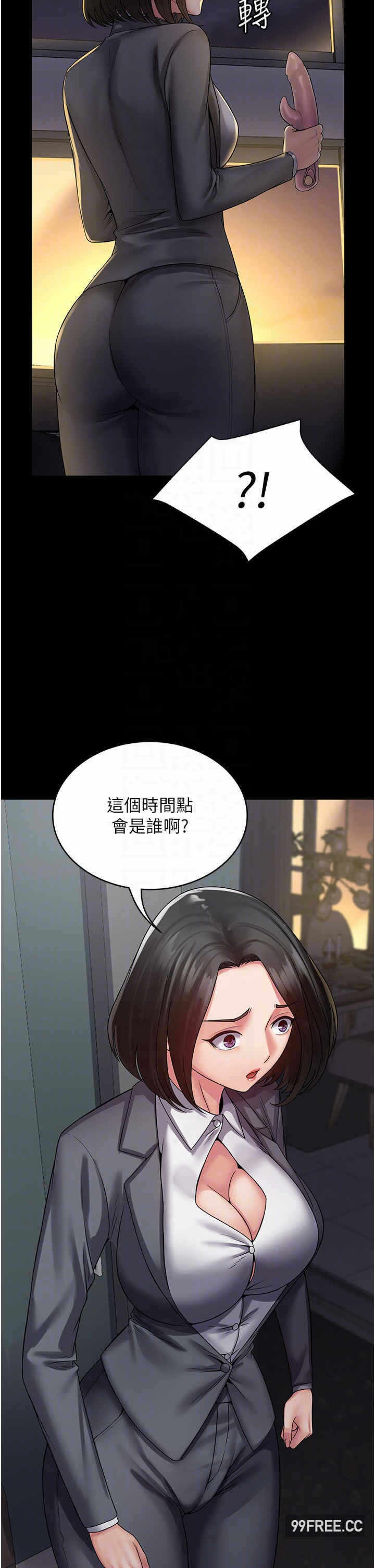 第18张
