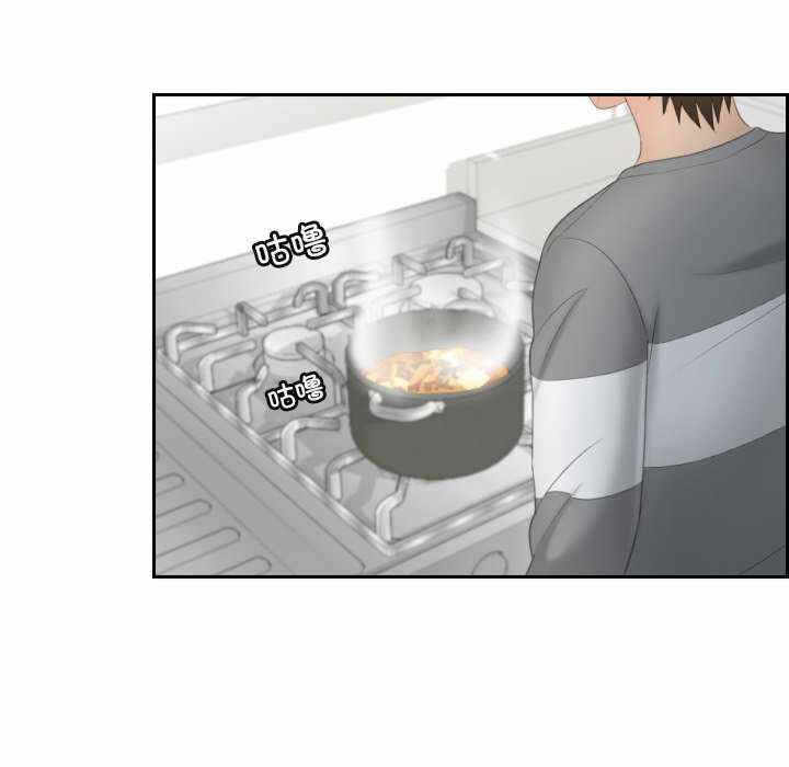 第51张