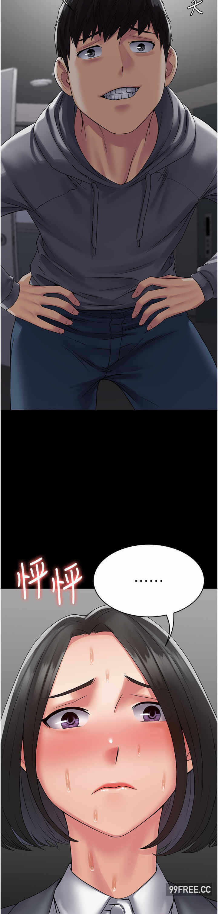 第23张