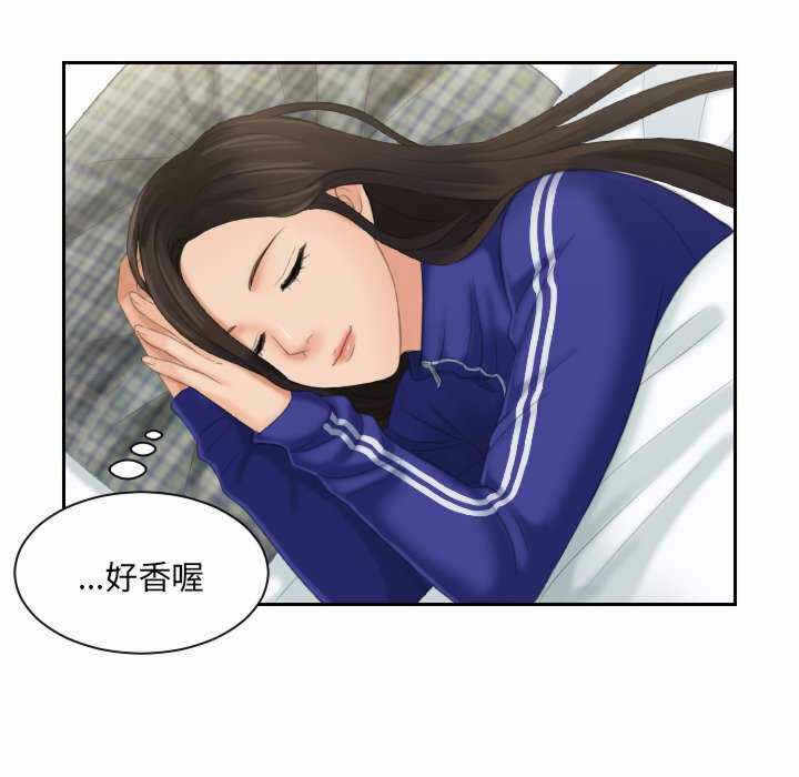 第53张