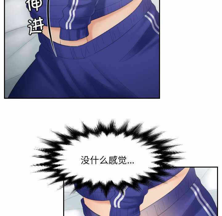 第56张