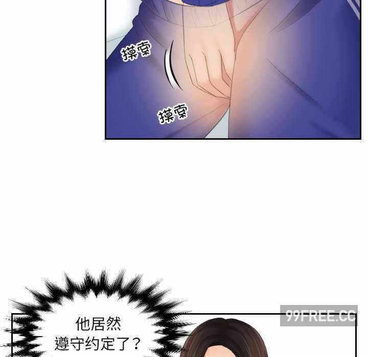 第57张