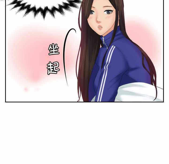 第58张
