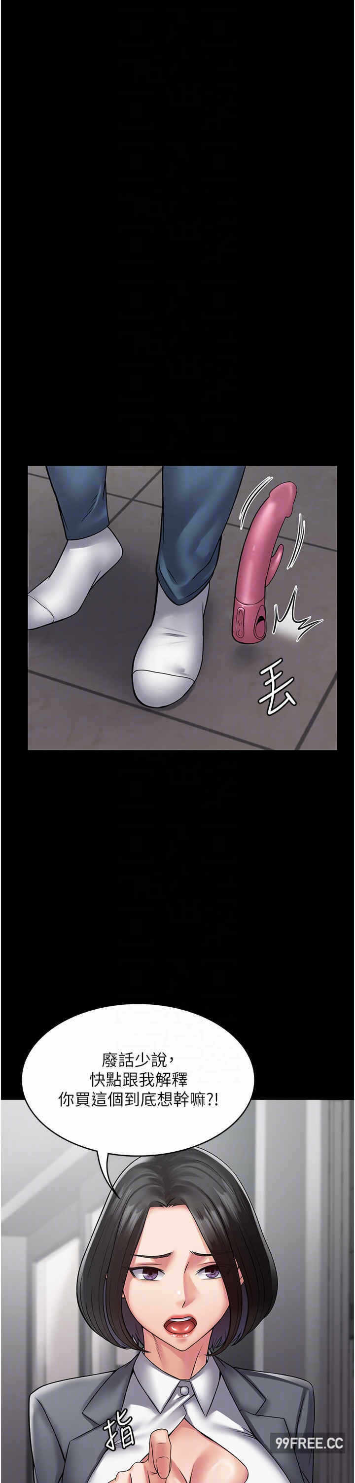 第28张
