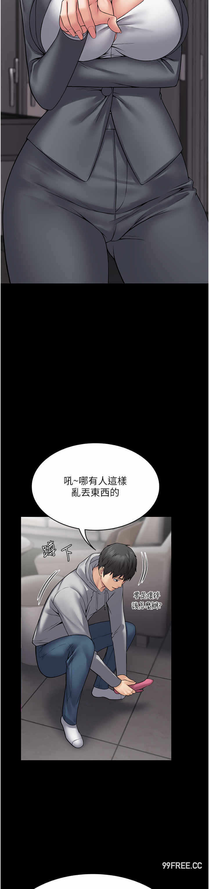 第29张