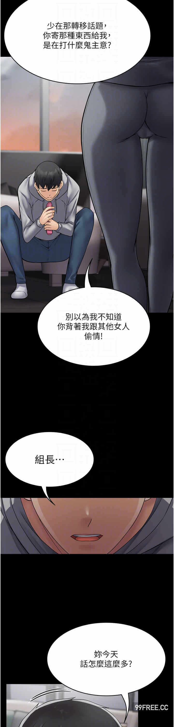 第30张