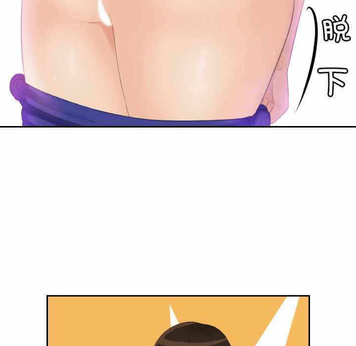 第63张