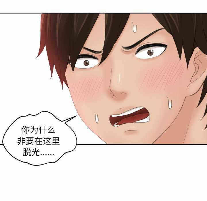 第65张