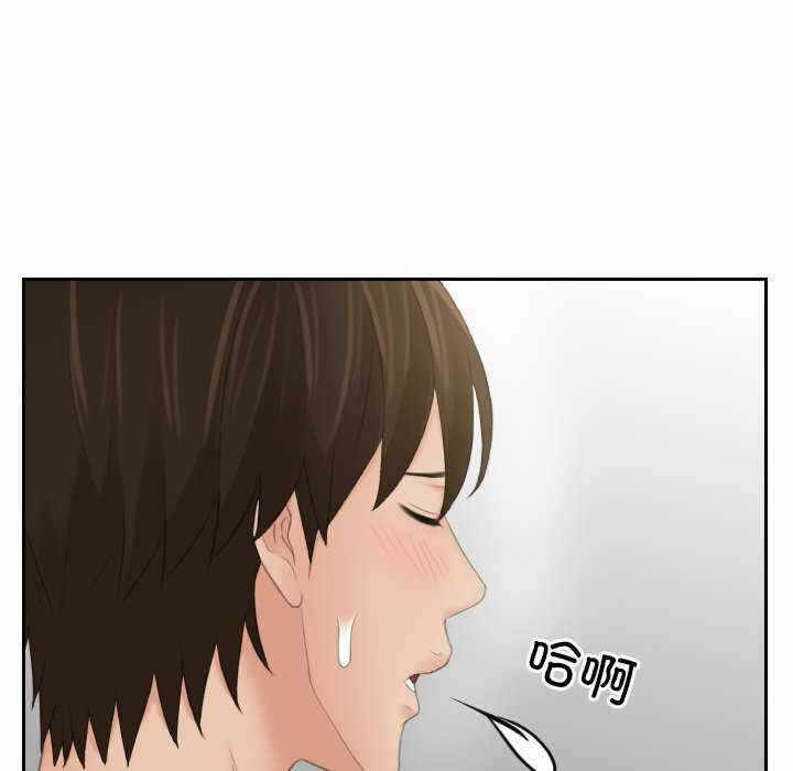 第68张