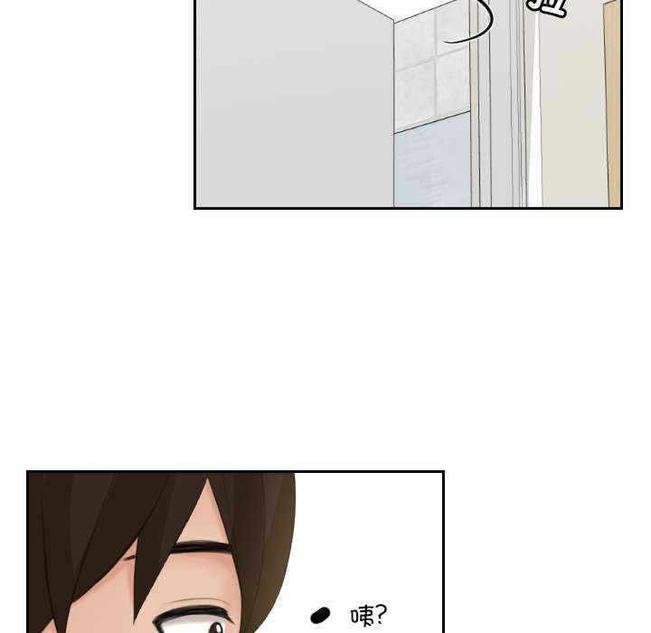 第71张