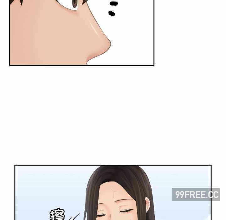 第72张