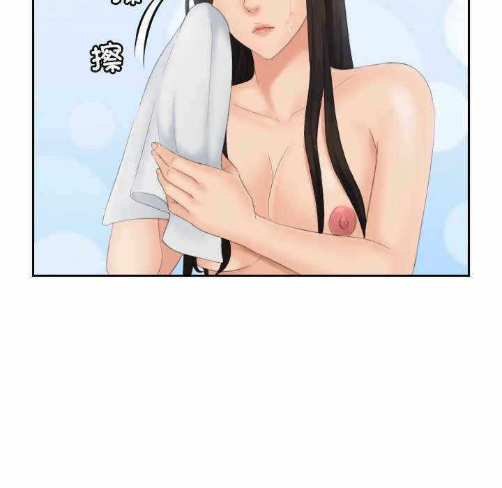 第73张