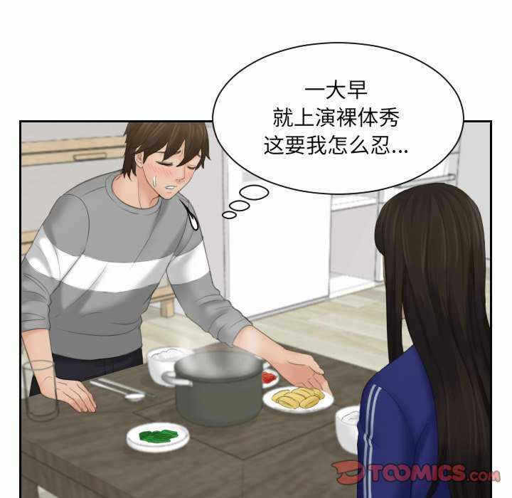 第79张