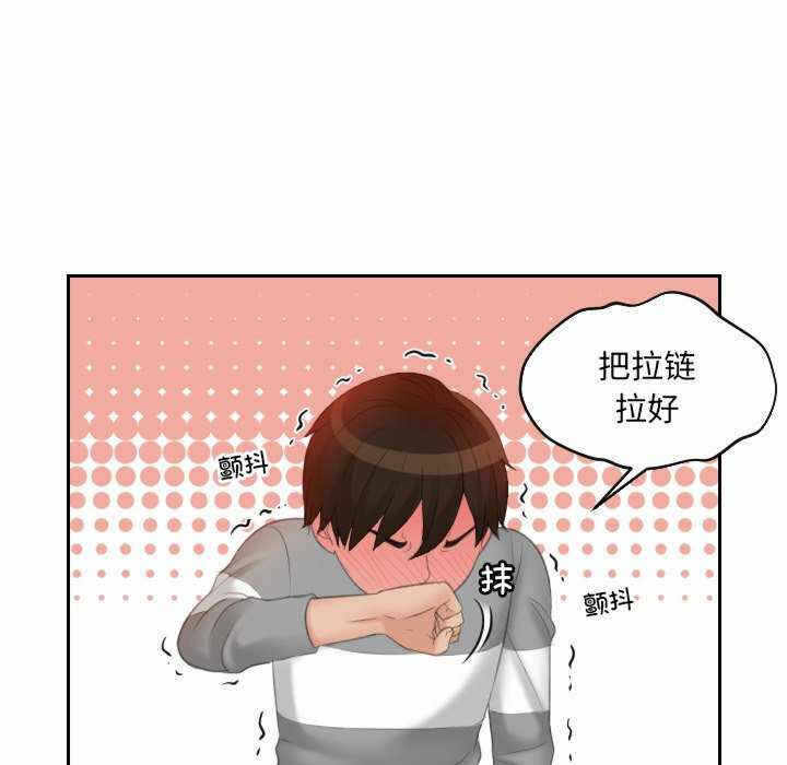 第85张