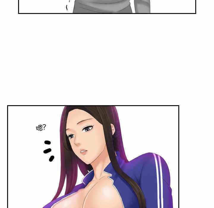 第86张