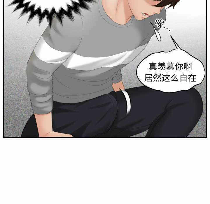 第90张