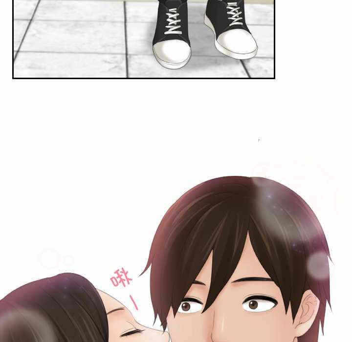 第94张