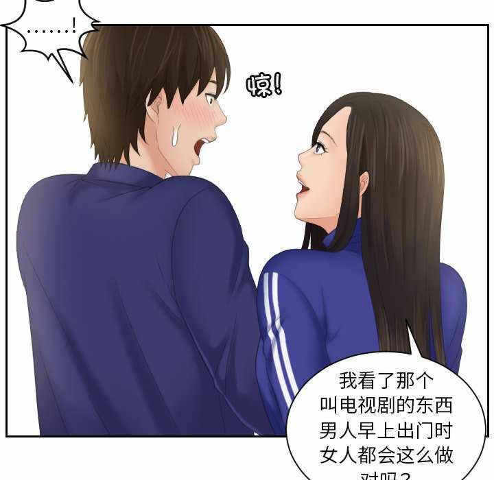 第96张