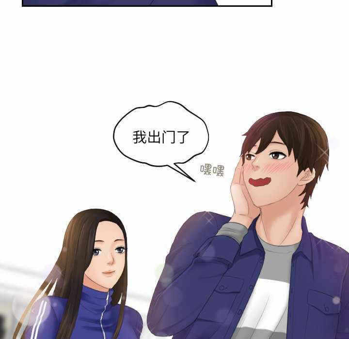 第98张