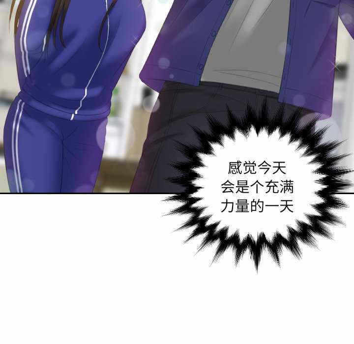 第99张