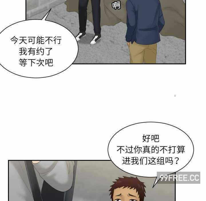 第7张