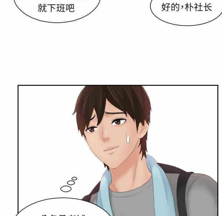 第15张