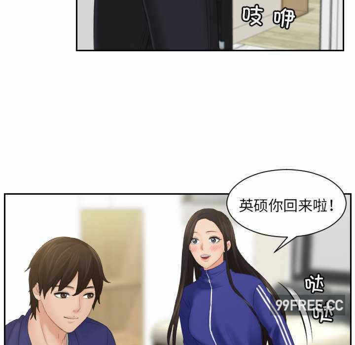 第27张