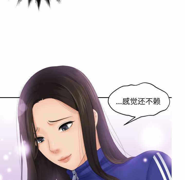 第43张