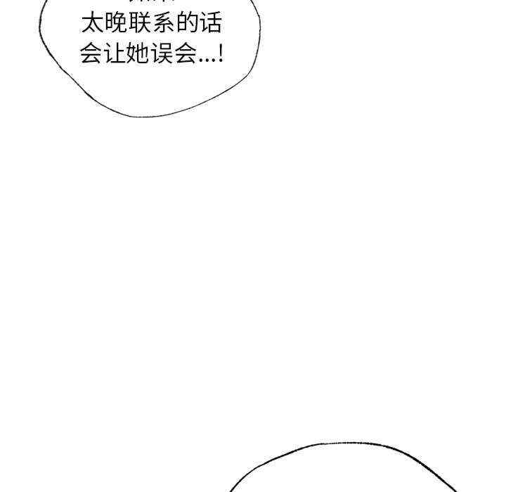 第41张
