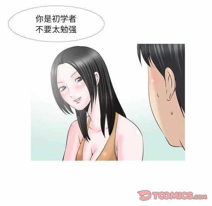 第23张