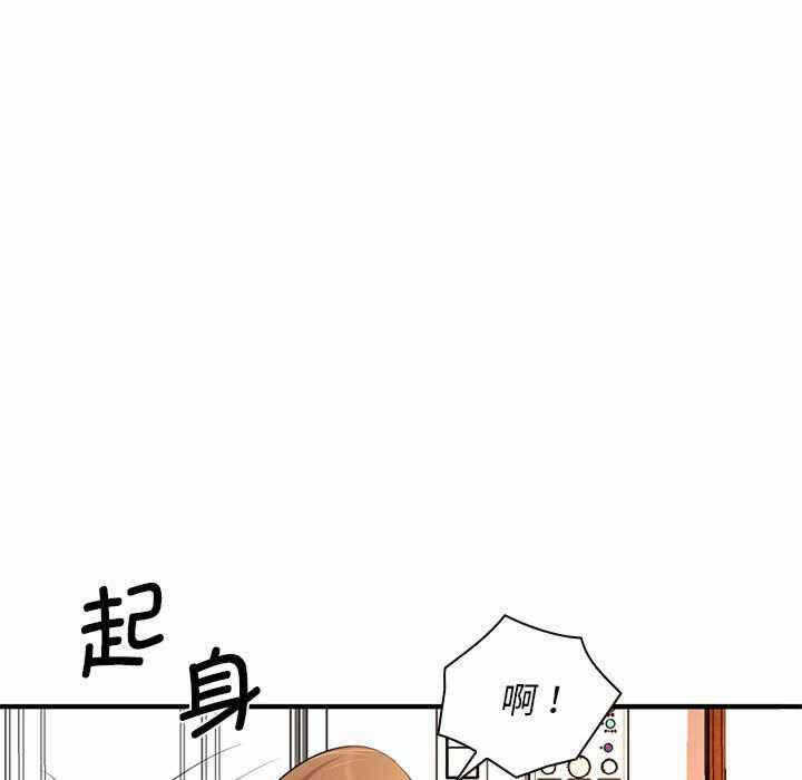 第148张