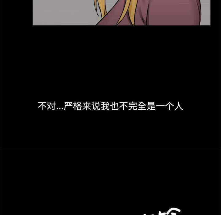 第85张