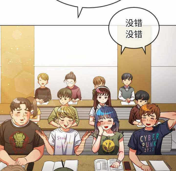 第68张