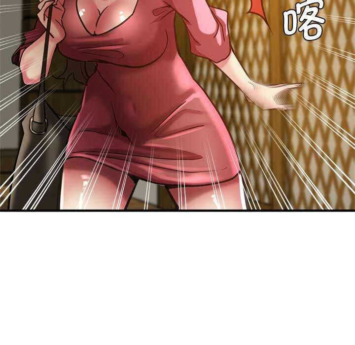 第71张