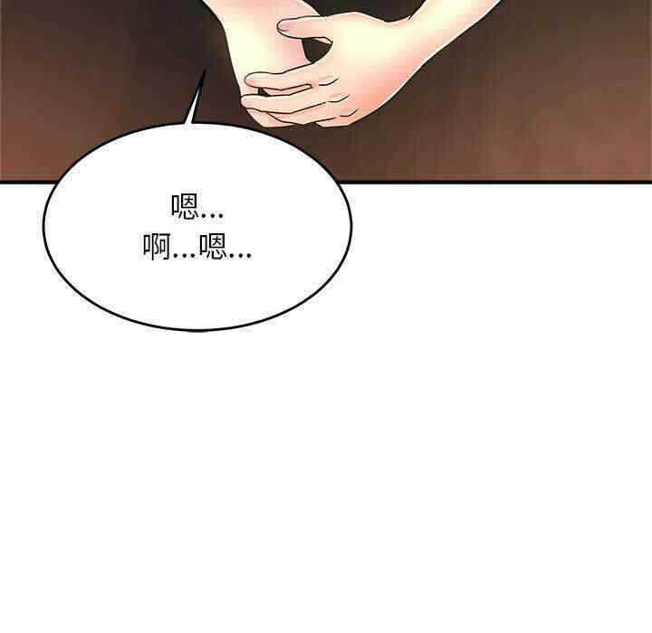 第168张