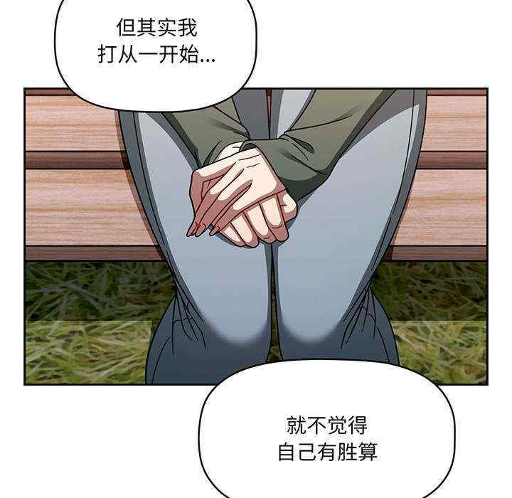 第44张
