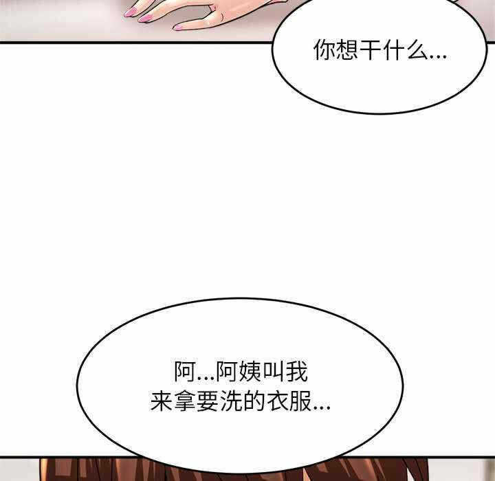 第42张