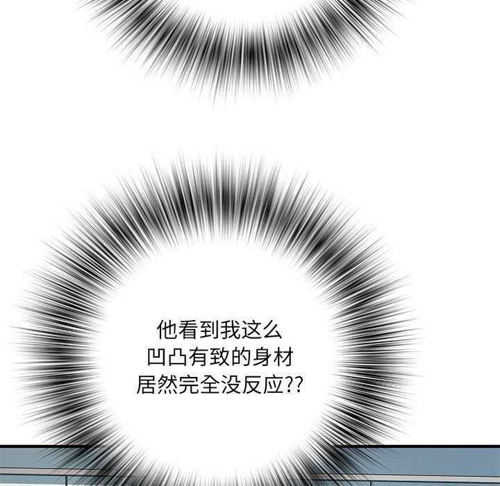 第112张
