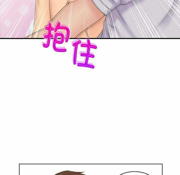 第14张