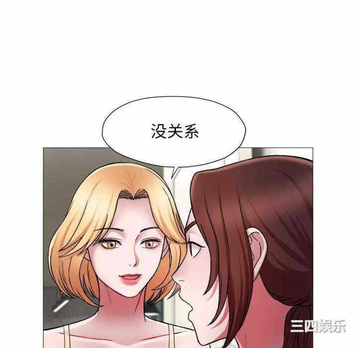 第69张