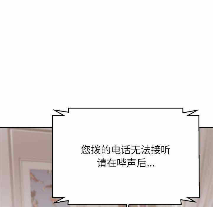 第30张