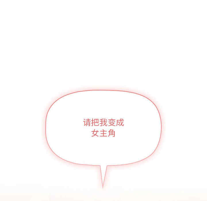 第108张