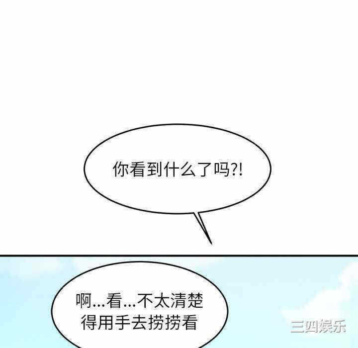第215张