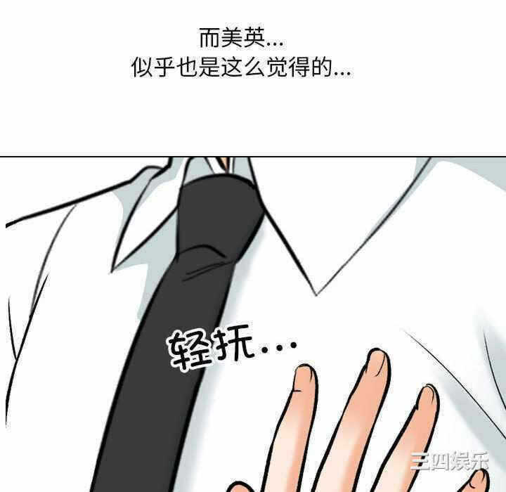 第57张