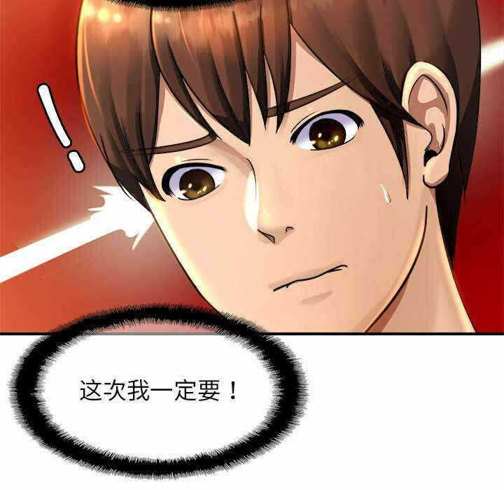 第150张