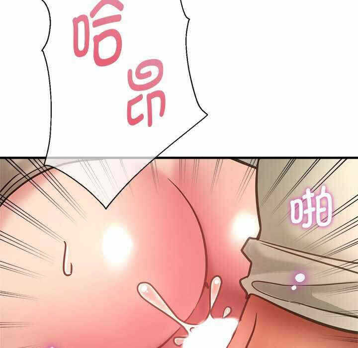 第56张
